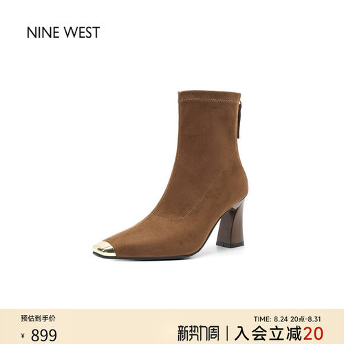 2026秋冬方头金属包头粗跟女靴