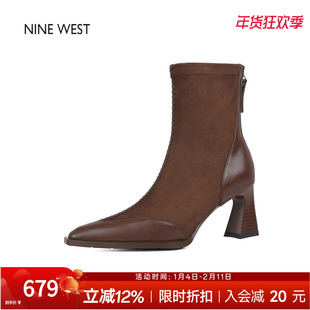 奥莱专供Nine West/玖熙粗跟拼接弹力瘦瘦靴袜靴高跟短靴女款靴子
