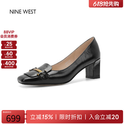 玖熙法式复古粗跟通勤女单鞋