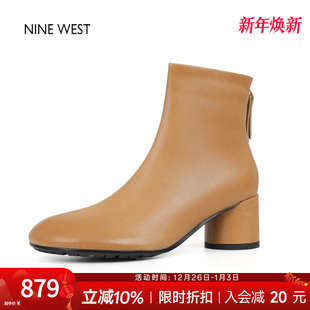 真皮靴子 玖熙方头粗跟切尔西女靴高跟短靴女款 奥莱专供Nine West