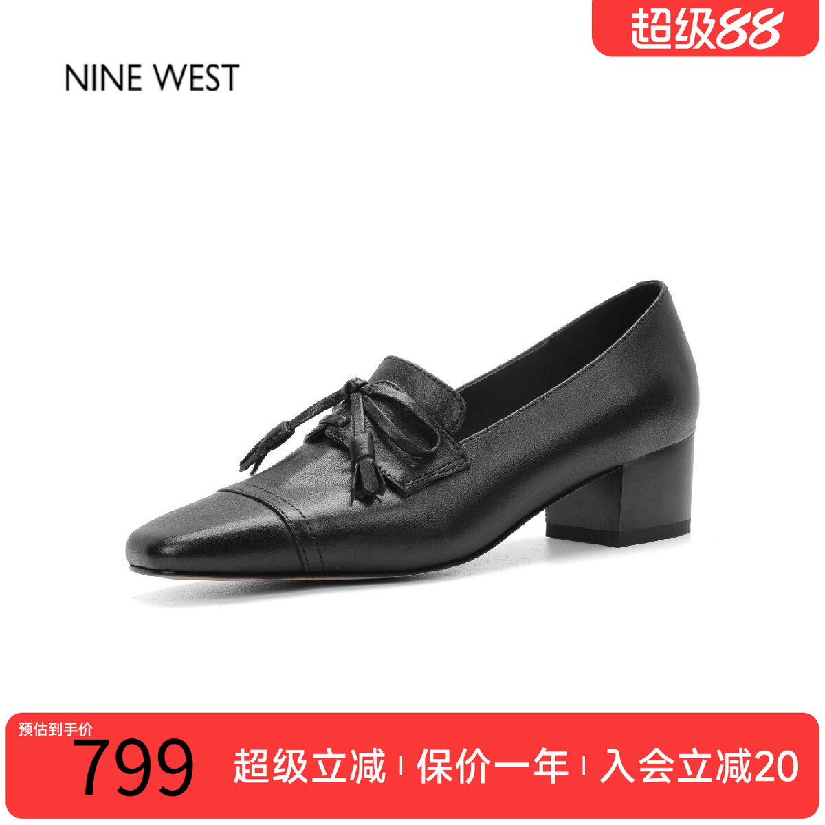 玖熙通勤女中跟粗跟蝴蝶结乐福鞋