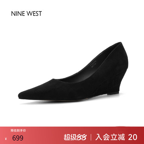 玖熙通勤简约尖头坡跟浅口单鞋