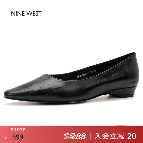 玖熙法式复古小高跟单鞋