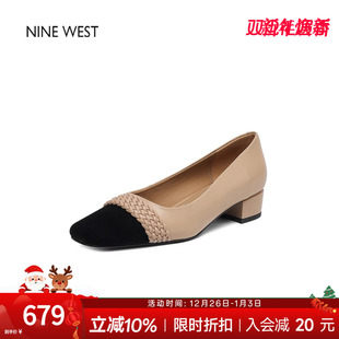 浅口单鞋 奥莱专供Nine 厚底皮鞋 玖熙小香风方头粗跟高跟鞋 女 West
