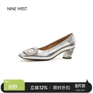 2026春季 玖熙法式 新款 玛丽珍女鞋 奥莱专供Nine 粗跟尖头单鞋 West