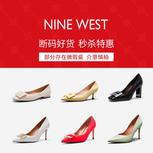 玖熙单鞋高跟鞋乐福鞋休闲鞋板鞋