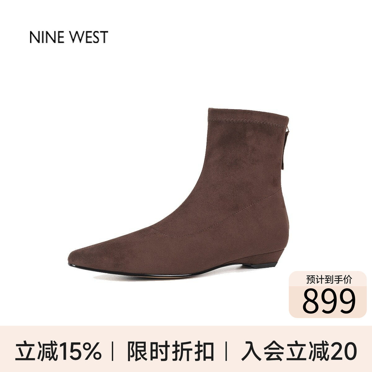 玖熙法式复古尖头弹力瘦瘦靴