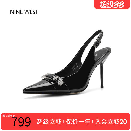 玖熙漆皮尖头后空细跟凉鞋