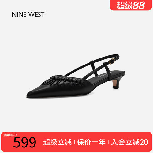 玖熙编织尖头后空猫跟通勤凉鞋