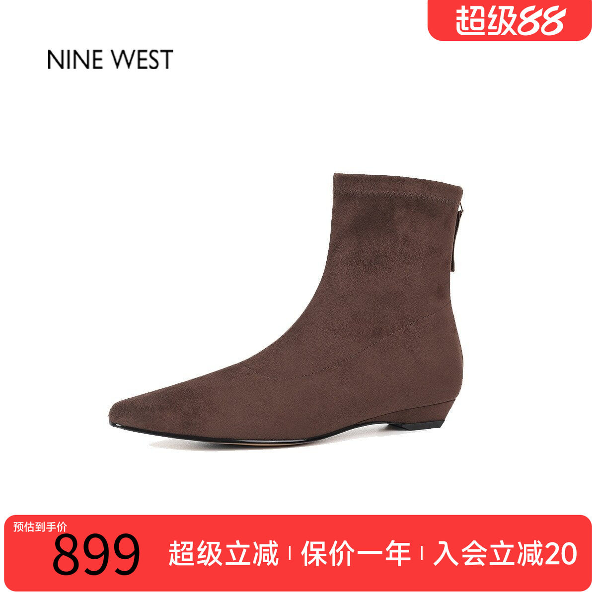 玖熙法式复古尖头弹力瘦瘦靴