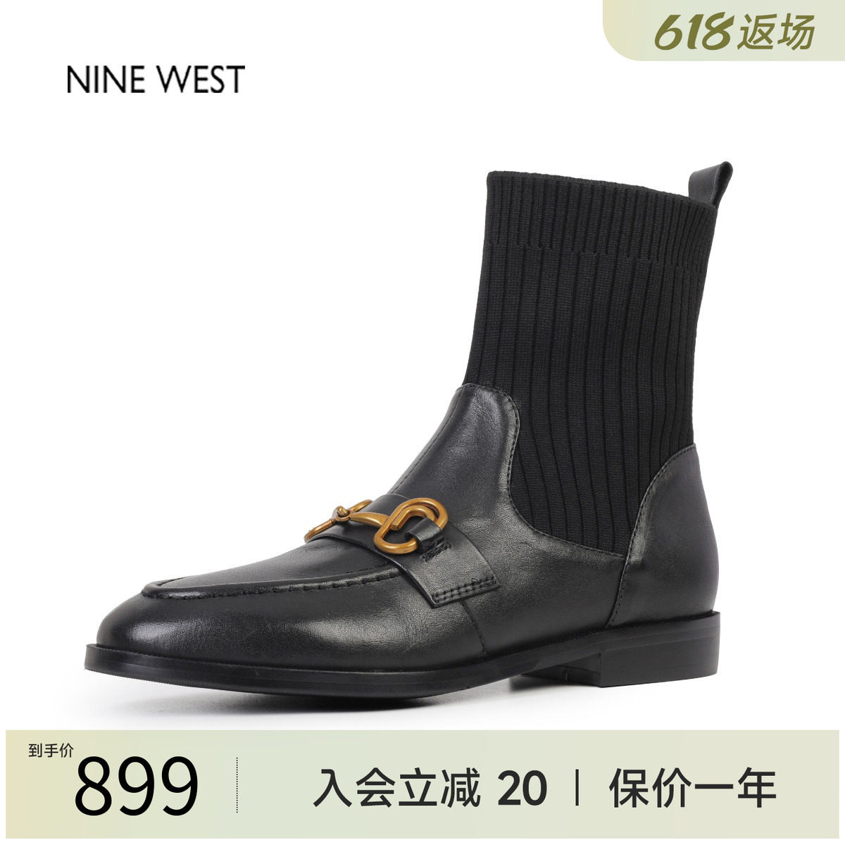 玖熙奥莱专供法式复古弹力靴