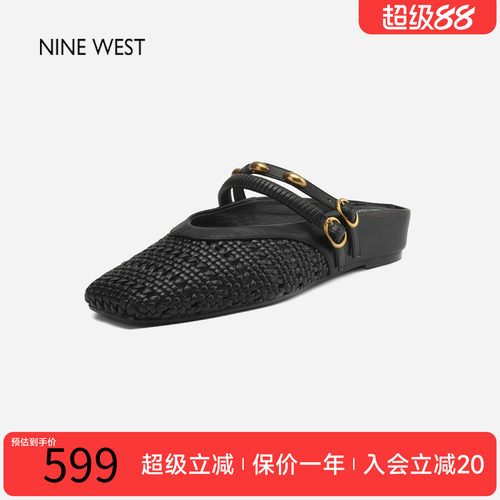 玖熙编织玛丽珍包头穆勒半拖女鞋