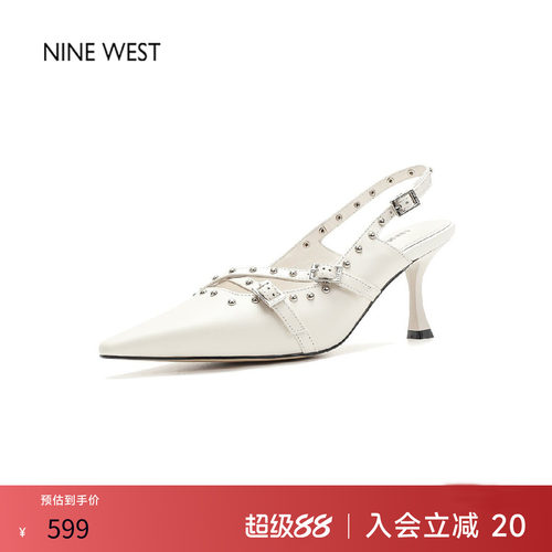玖熙白色尖头细跟铆钉绑带凉鞋