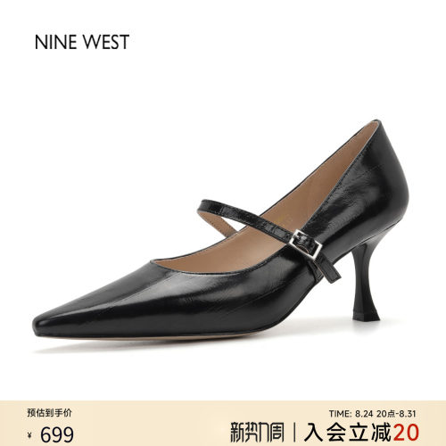 玖熙真皮尖头细跟玛丽珍高跟鞋