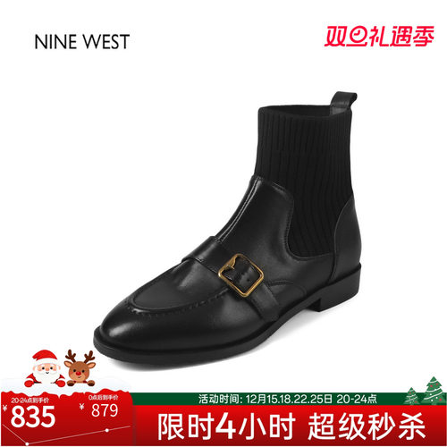 玖熙2025秋冬新款针织拼接短靴