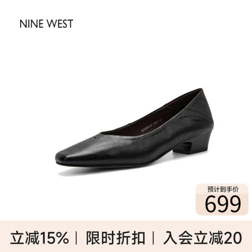 2026新款浅口软皮通勤百搭