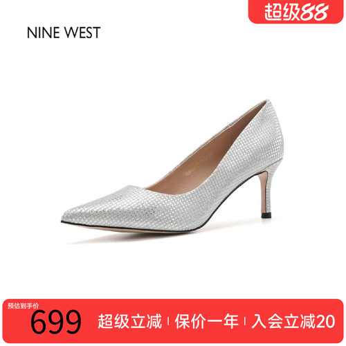 玖熙亮片尖头细跟高跟单鞋