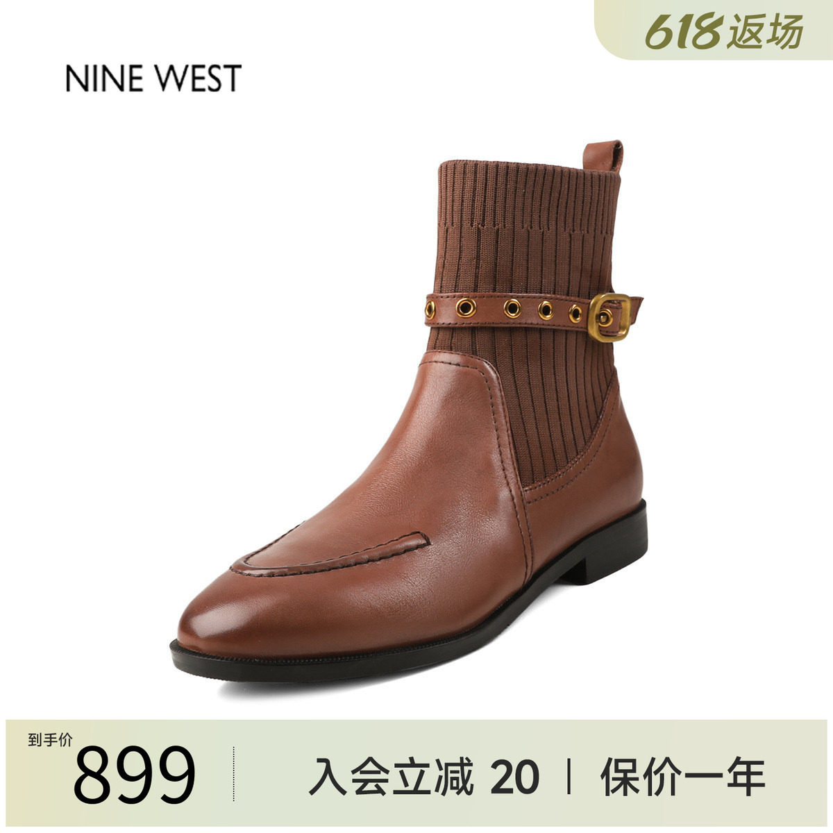 玖熙法式复古弹力瘦瘦袜靴粗跟