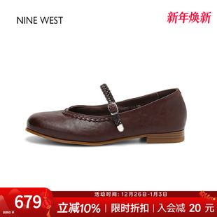 West 圆头手工编织一字扣带玛丽珍鞋 玖熙季 法式 新款 奥莱专供Nine