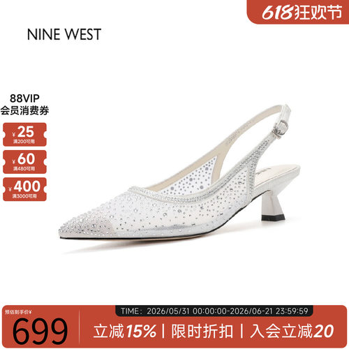 玖熙尖头后空细跟女凉鞋不累脚