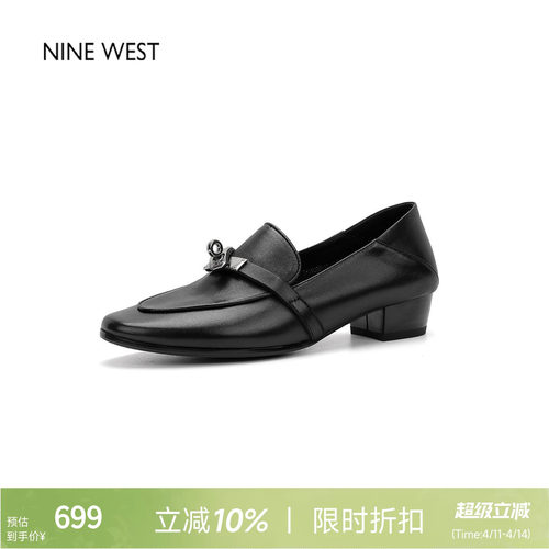 玖熙英伦厚底不累脚女乐福鞋