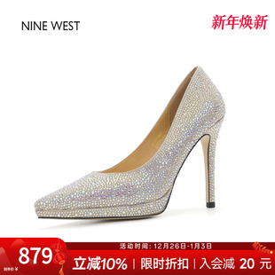 女高跟鞋 奥莱专供Nine 轻奢烫钻尖头单鞋 玖熙细跟职场女鞋 West