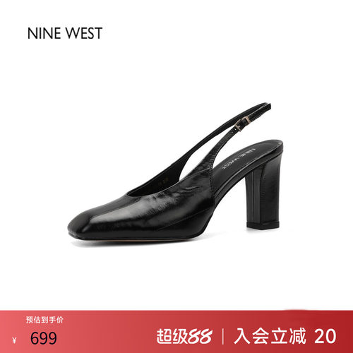 玖熙后空女方头通勤气质凉鞋