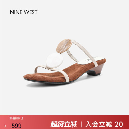 玖熙新款不累脚巨好看凉拖鞋