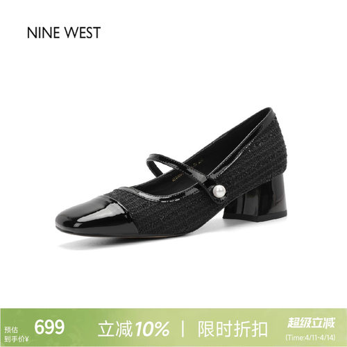 玖熙小香风珍珠漆皮玛丽珍鞋