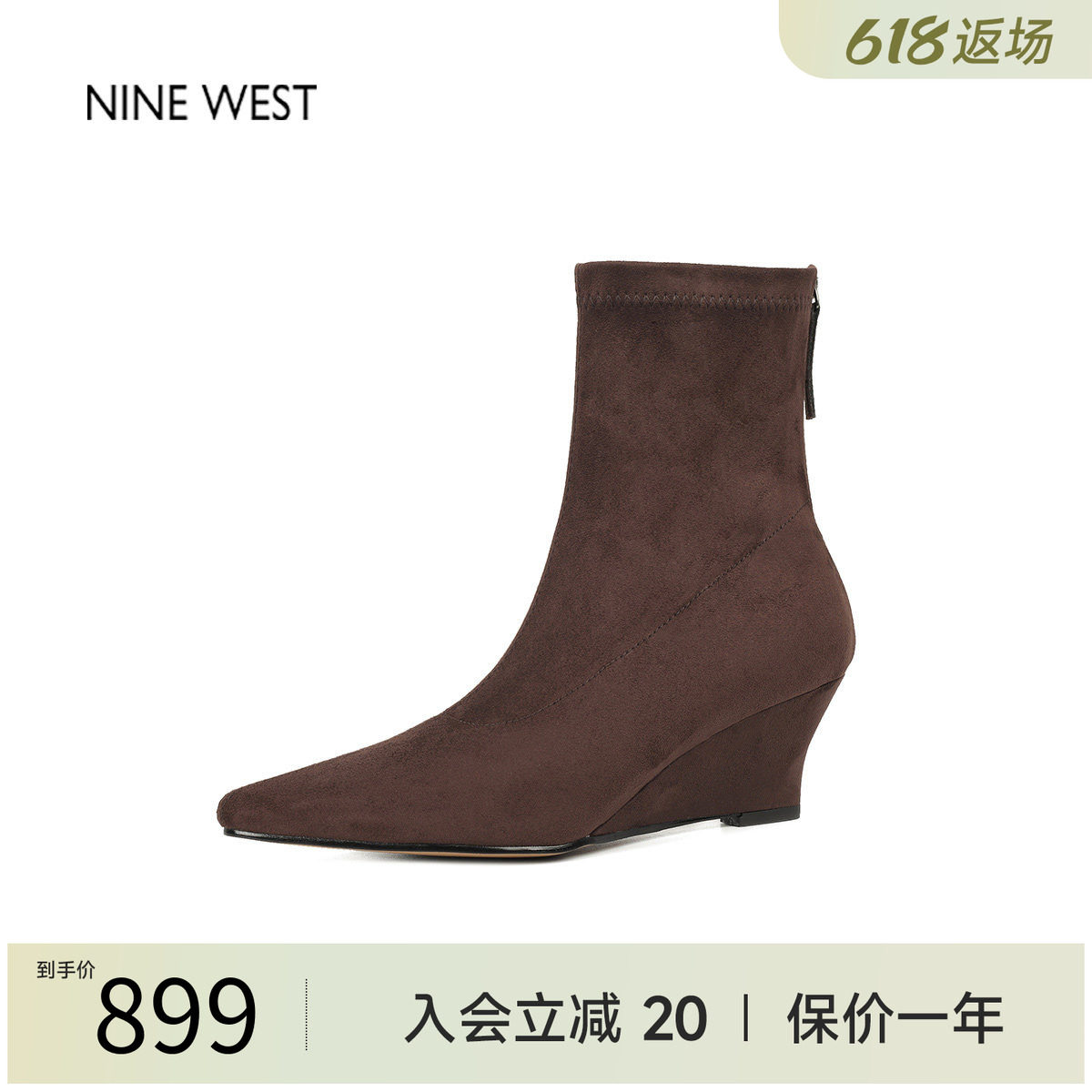 玖熙法式复古尖头弹力瘦瘦靴