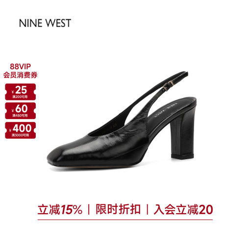 玖熙后空女方头通勤气质凉鞋
