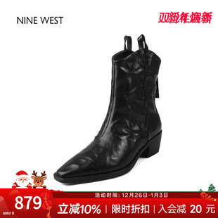 粗跟中筒靴切尔西女靴高跟短靴靴子冬 玖熙法式 奥莱专供Nine West