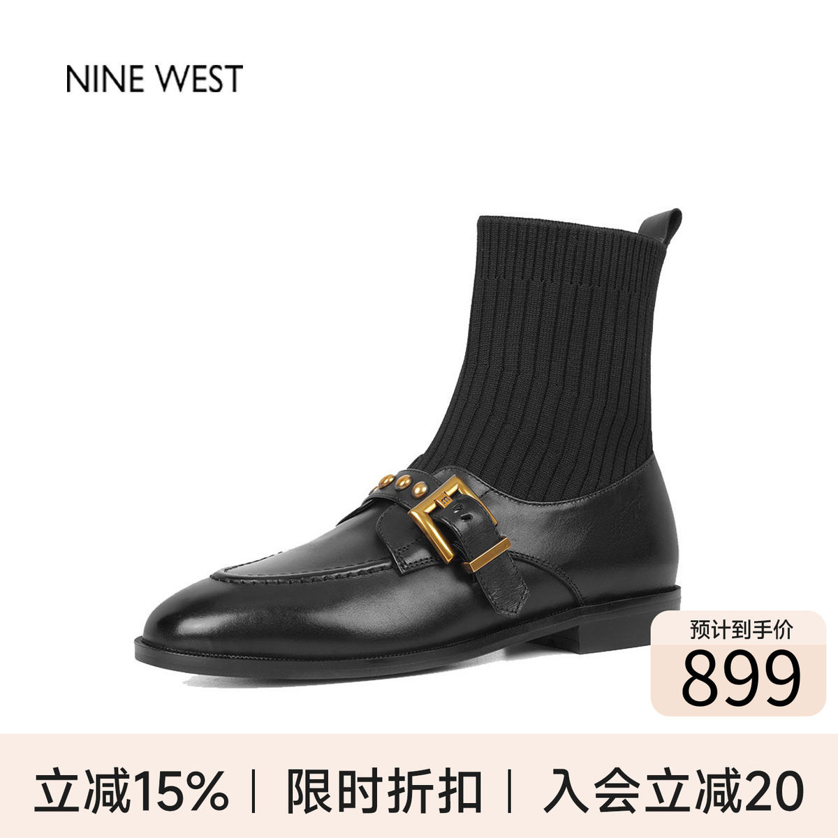 玖熙法式复古圆头弹力瘦瘦靴