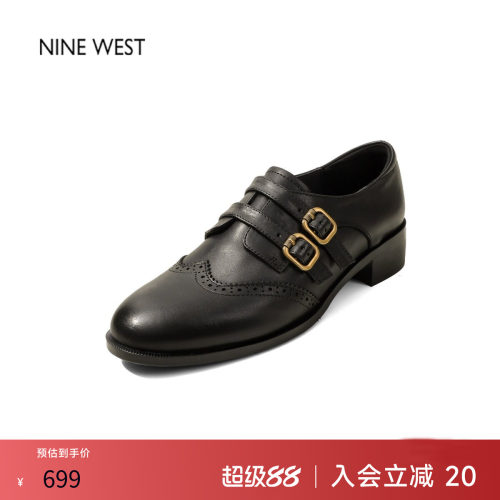 玖熙英伦真皮雕花布洛克乐福鞋