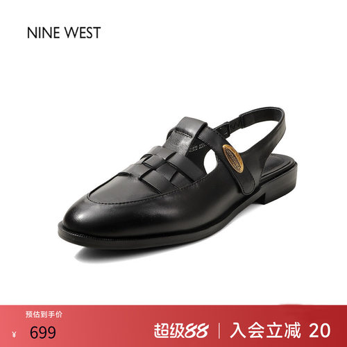玖熙复古编织包头后空平底凉鞋女
