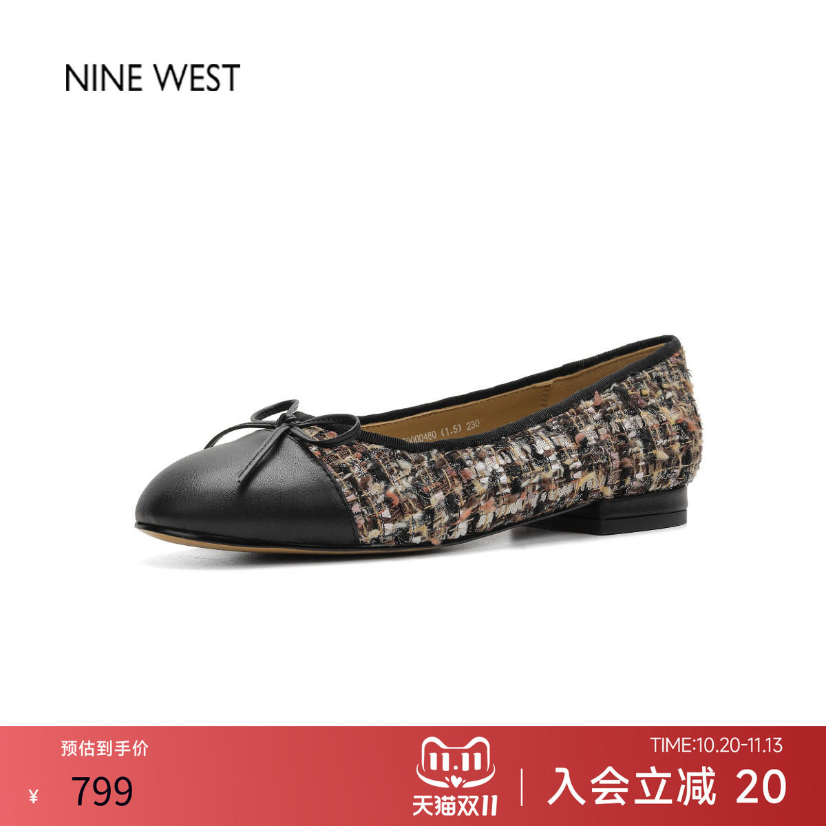 奥莱专供Nine West/玖熙圆头蝴蝶结瓢鞋奶奶鞋芭蕾舞鞋软底单鞋女
