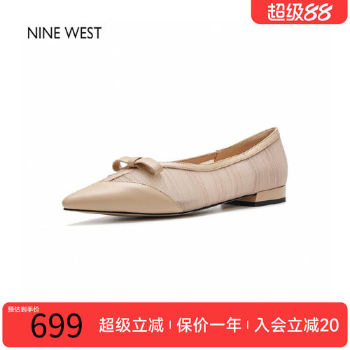 玖熙法式蝴蝶结尖头芭蕾单鞋