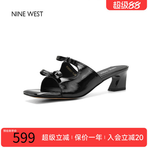 玖熙漆皮双扣中跟露趾凉鞋