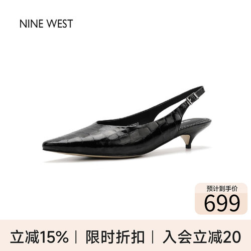 玖熙尖头漆皮猫跟后空穆勒鞋女