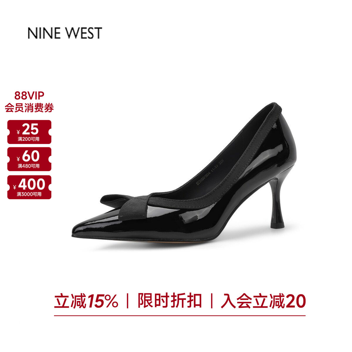 奥莱专供Nine West/玖熙尖头高跟鞋女细跟蝴蝶结浅口单鞋通勤鞋