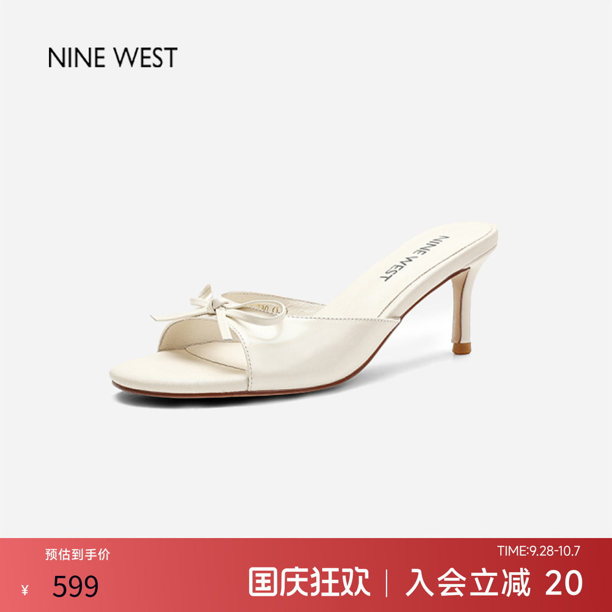 玖熙新款蝴蝶结细跟高跟鞋凉拖图片