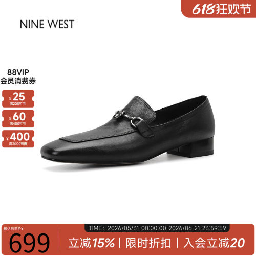 玖熙英伦一脚蹬粗跟乐福鞋女