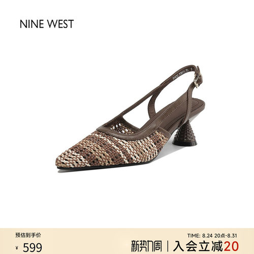 玖熙法式复古编织尖头中跟凉鞋