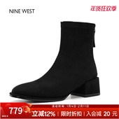 奥莱专供Nine 靴低跟短靴不累脚靴子冬 复古粗跟时装 West 玖熙法式
