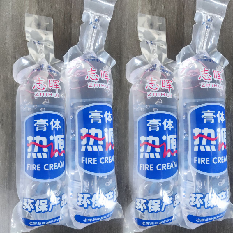 固体酒精膏体户外助燃引碳引火