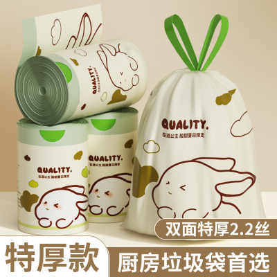 【加厚免撕抽绳手提式】垃圾袋