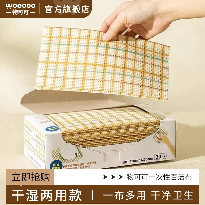 小学生餐垫儿童专用餐桌垫午餐布一年级隔热防油布艺餐布吃饭垫子