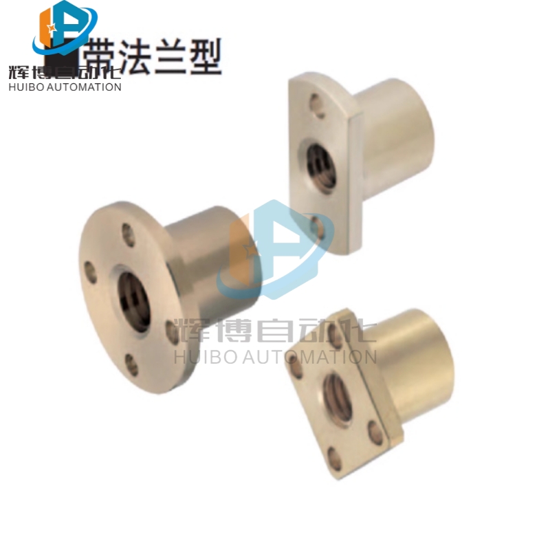 30度梯形丝杠螺帽MTSCR MTSFR MTSGR MTSNR16 20 22 25 28 30 32