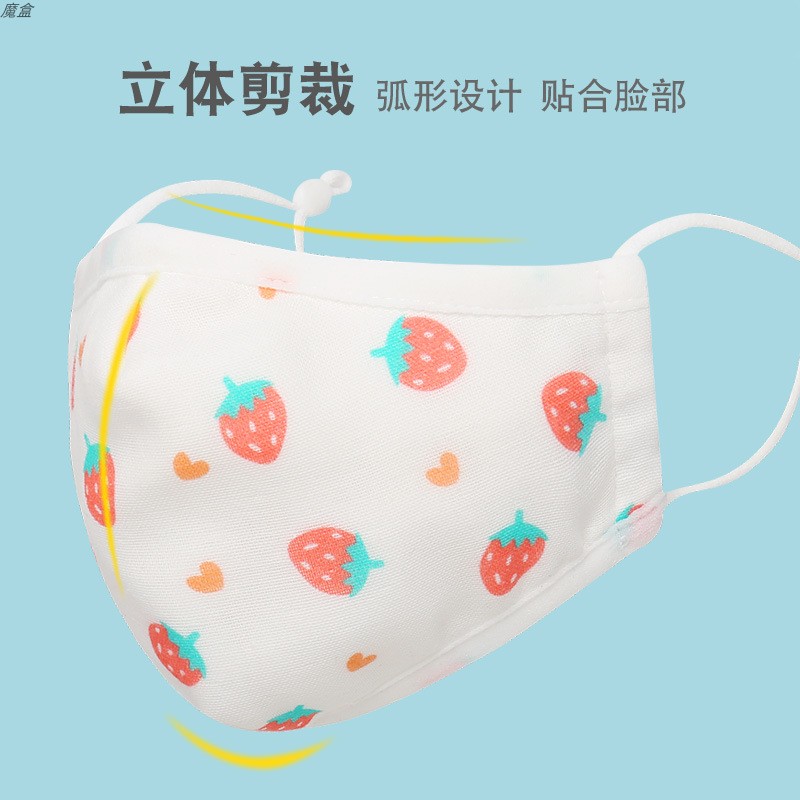 儿童婴儿口罩6-12个月小月龄1到3岁2秋冬季保暖纯棉婴幼儿专用A类