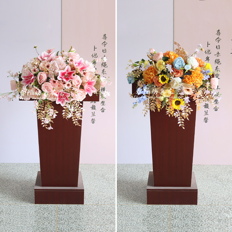 商务会议讲台花仿真花发言主席台演讲台花婚礼司仪主持台挂花摆花